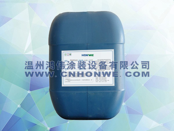 阳极透明电泳漆